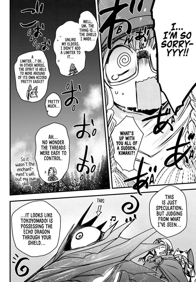 hime_kishi_wa_barbaroi_no_yome_40_35