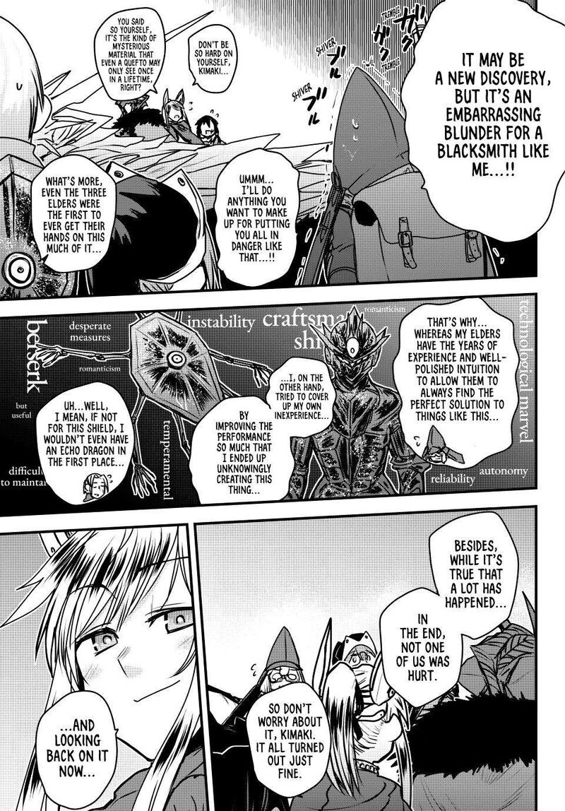 hime_kishi_wa_barbaroi_no_yome_40_36