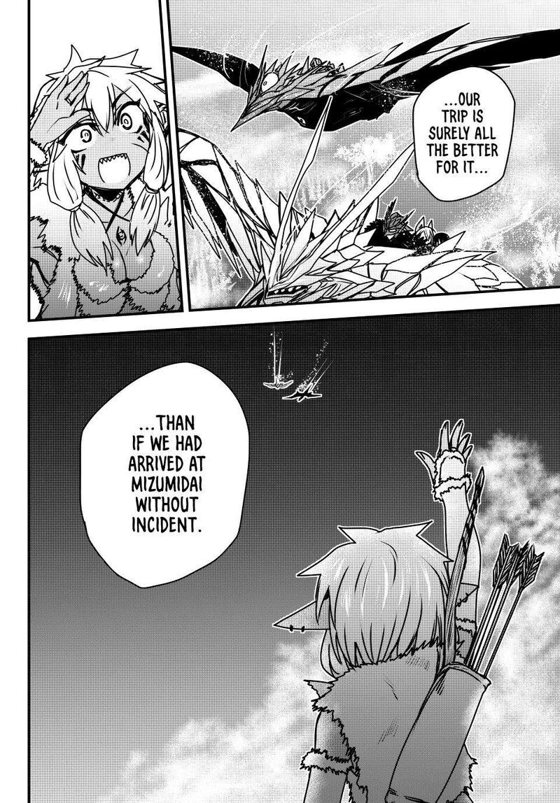 hime_kishi_wa_barbaroi_no_yome_40_37