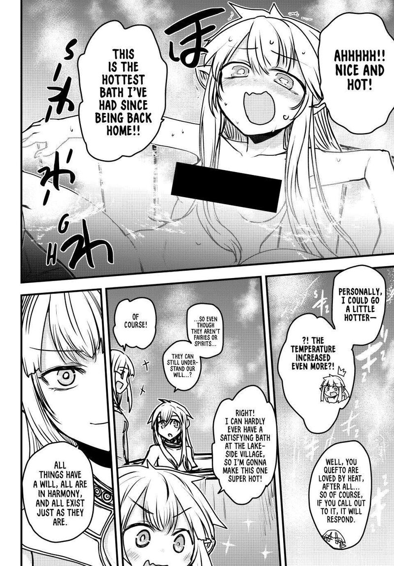 hime_kishi_wa_barbaroi_no_yome_42_13