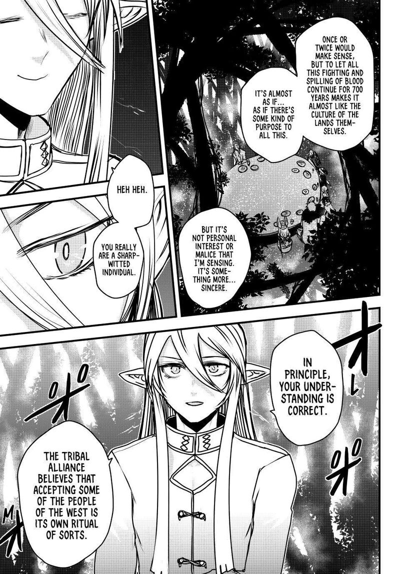 hime_kishi_wa_barbaroi_no_yome_43_17