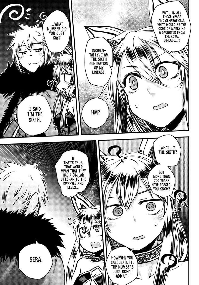 hime_kishi_wa_barbaroi_no_yome_43_21