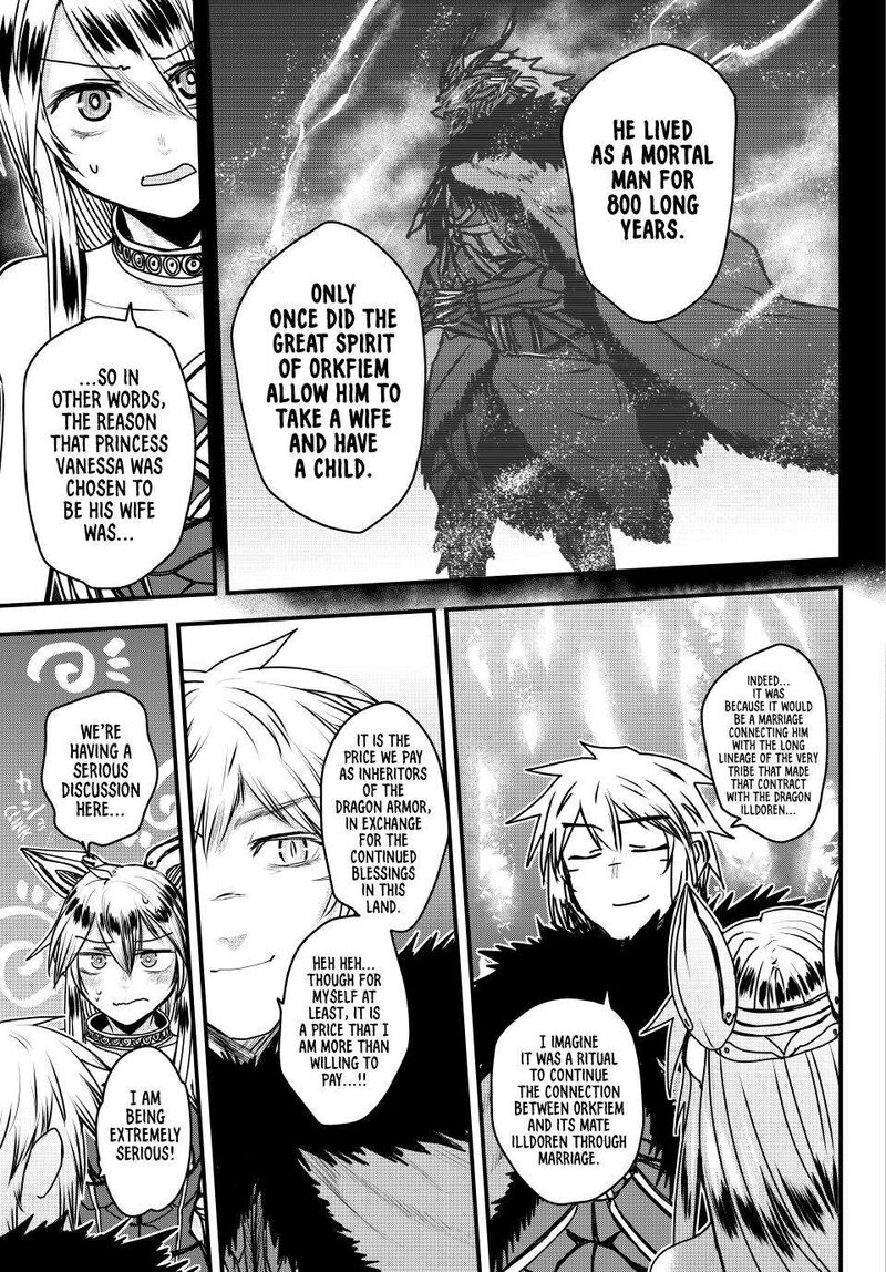 hime_kishi_wa_barbaroi_no_yome_43_23