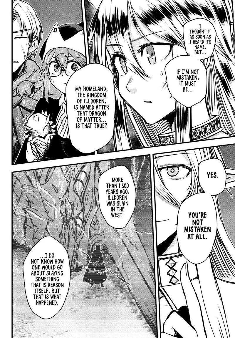 hime_kishi_wa_barbaroi_no_yome_43_8