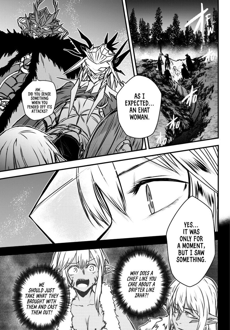hime_kishi_wa_barbaroi_no_yome_48_24