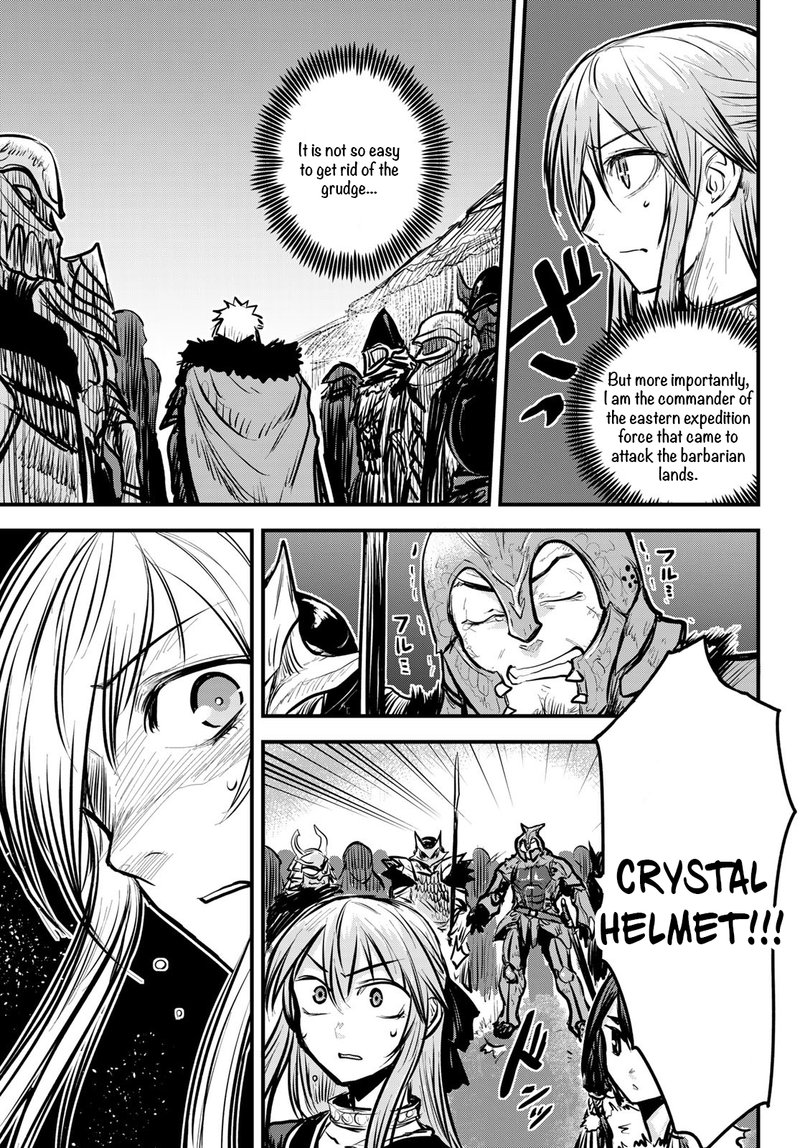 hime_kishi_wa_barbaroi_no_yome_4a_16