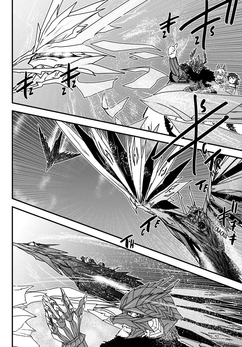 hime_kishi_wa_barbaroi_no_yome_52_10