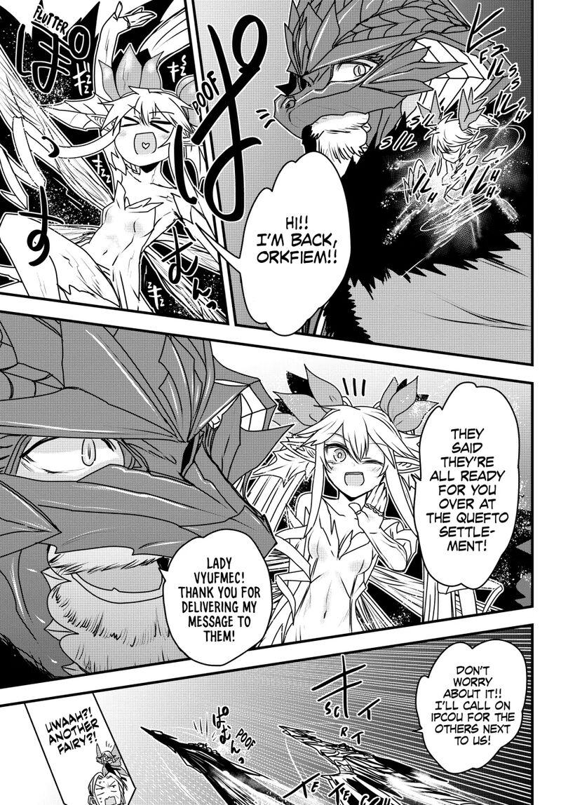 hime_kishi_wa_barbaroi_no_yome_52_11