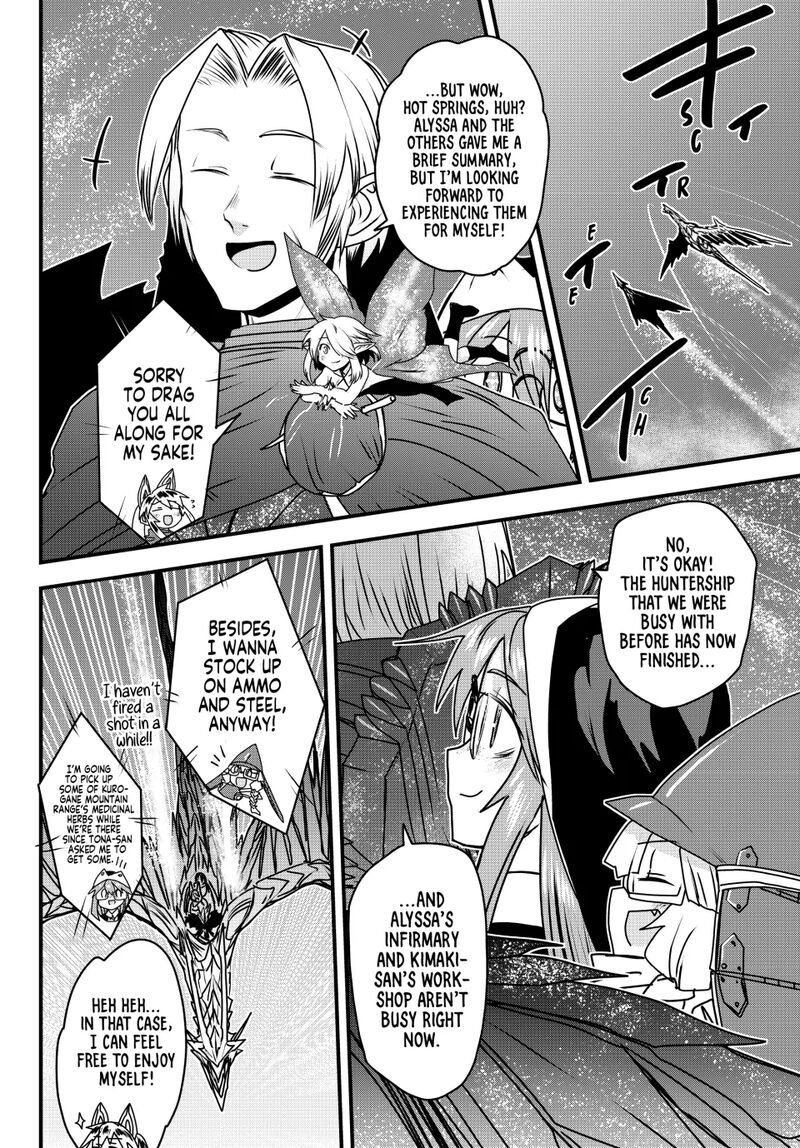 hime_kishi_wa_barbaroi_no_yome_52_12