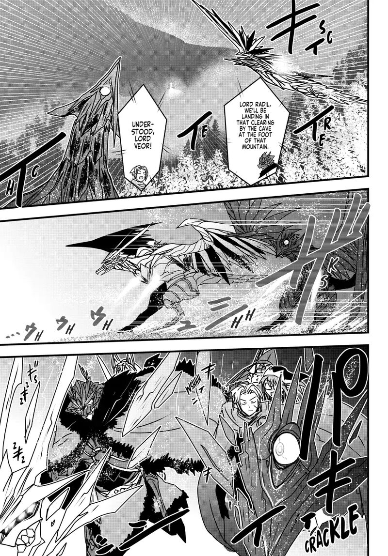 hime_kishi_wa_barbaroi_no_yome_52_13