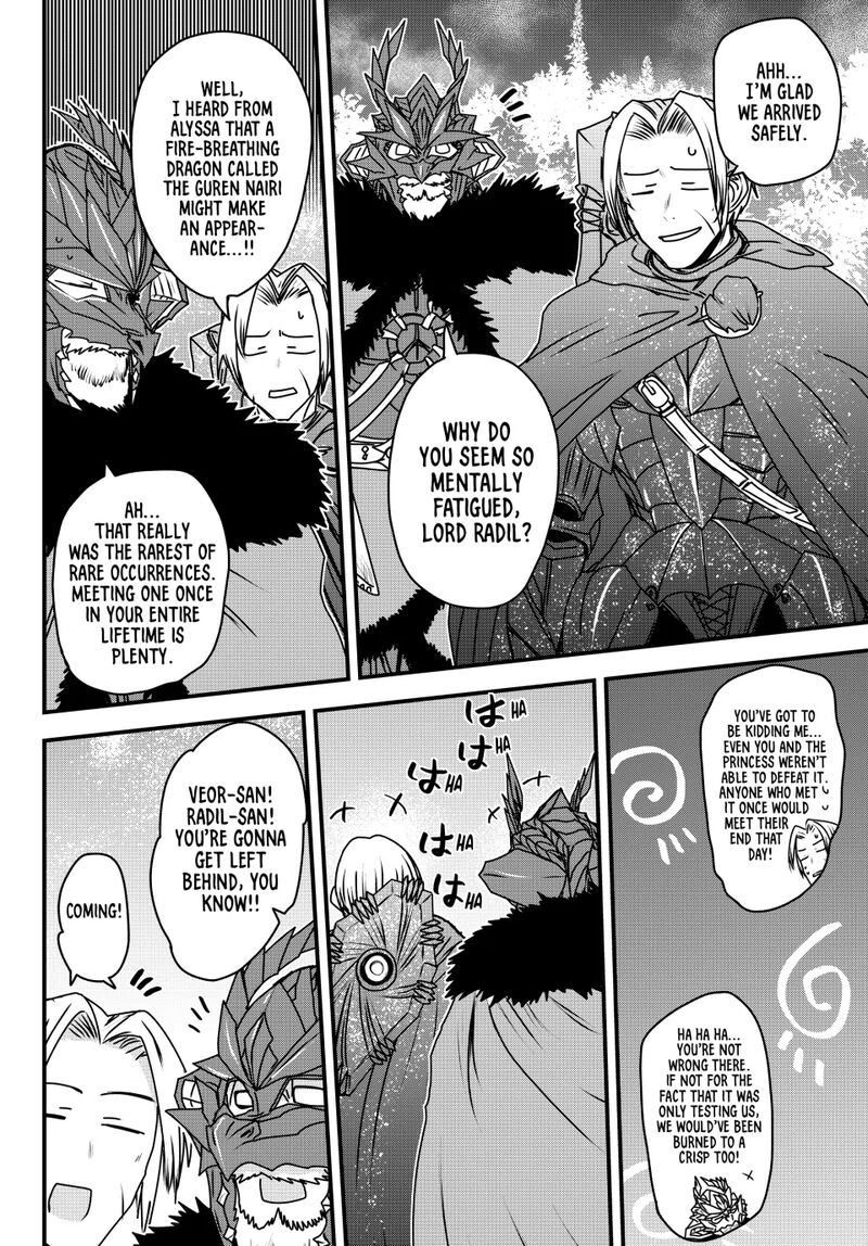 hime_kishi_wa_barbaroi_no_yome_52_14