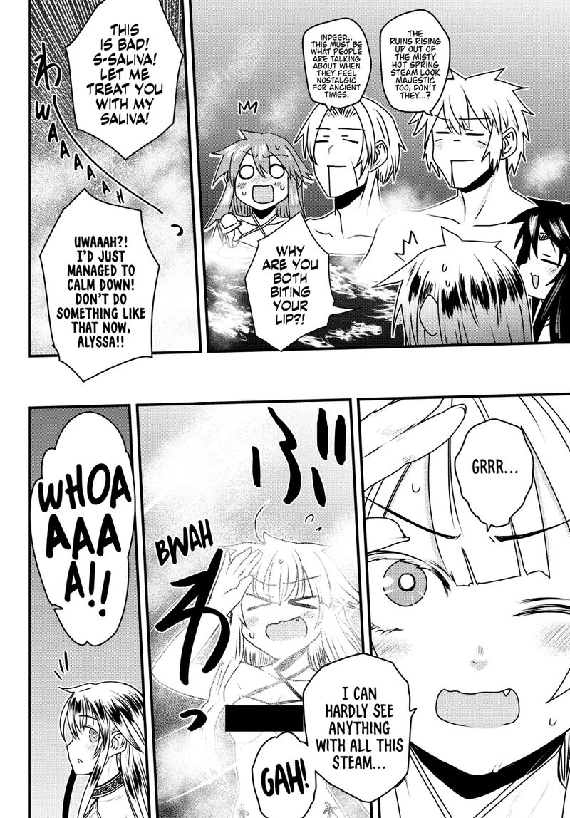 hime_kishi_wa_barbaroi_no_yome_52_32