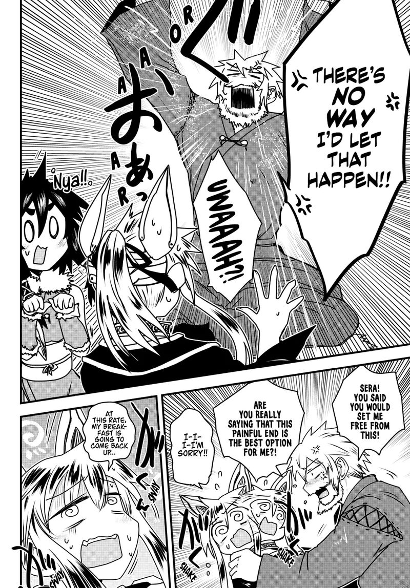 hime_kishi_wa_barbaroi_no_yome_52_6