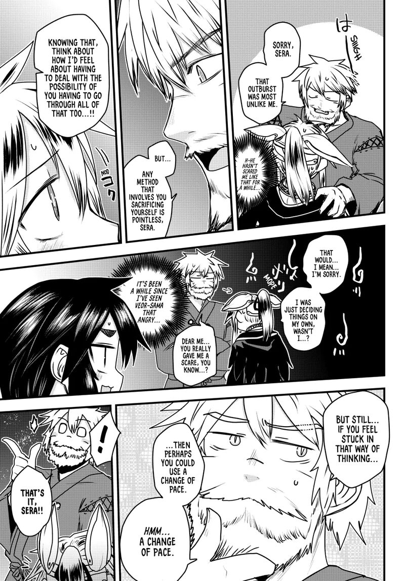 hime_kishi_wa_barbaroi_no_yome_52_7