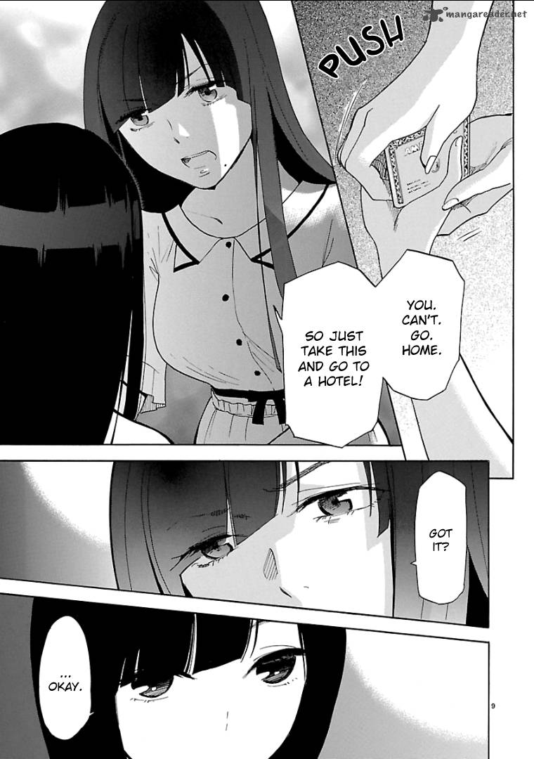 himegoto_juukyuusai_no_seifuku_54_10