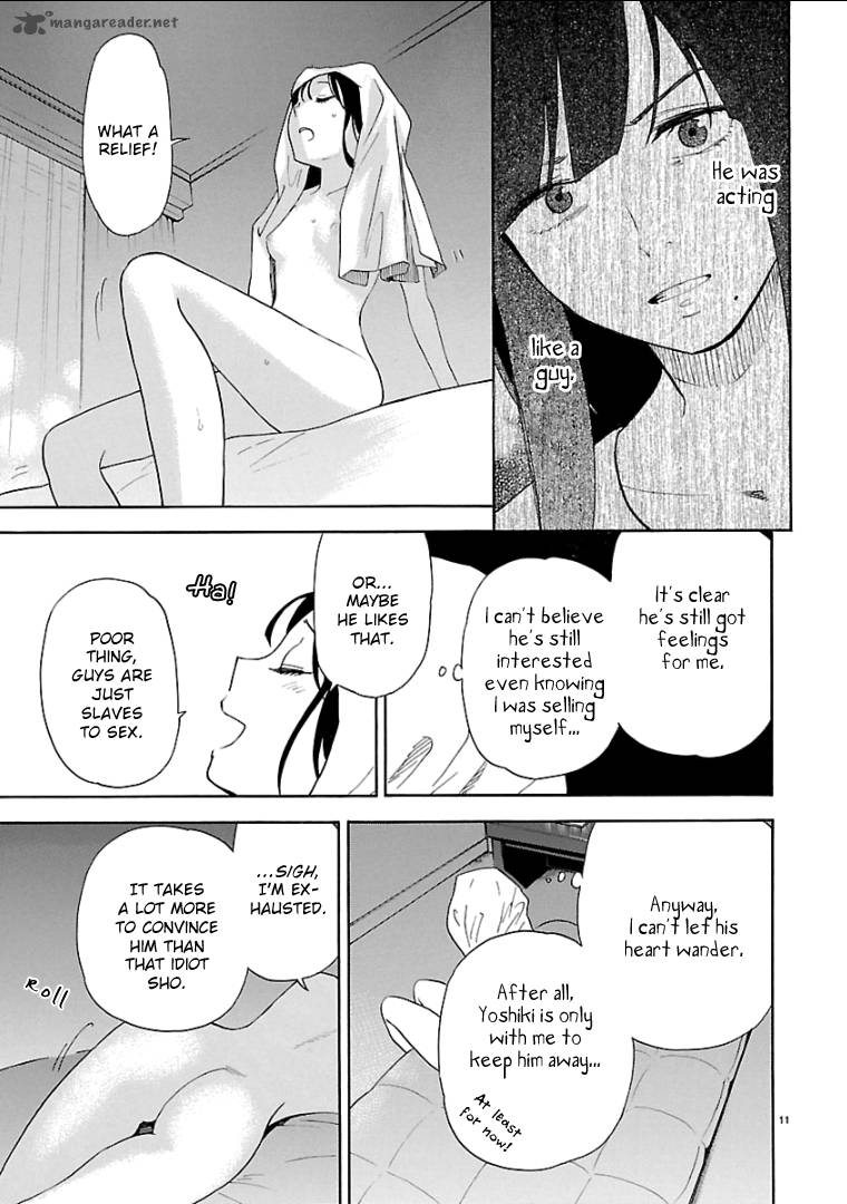 himegoto_juukyuusai_no_seifuku_54_12