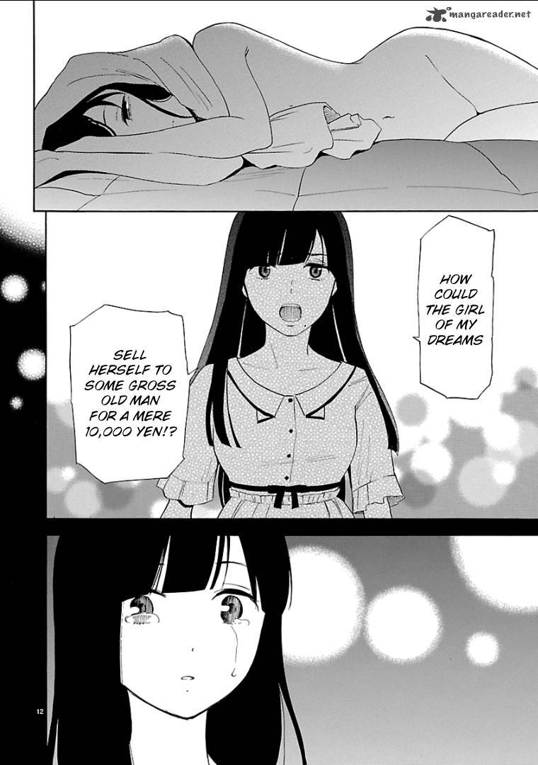himegoto_juukyuusai_no_seifuku_54_13