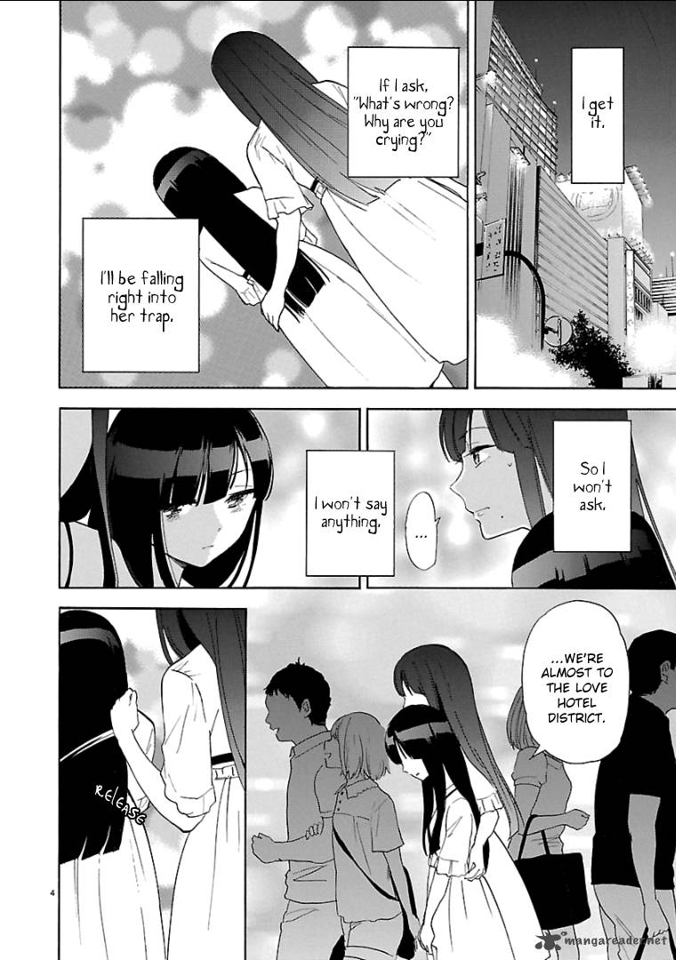 himegoto_juukyuusai_no_seifuku_54_5