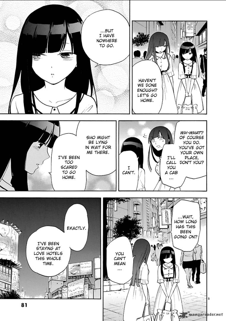 himegoto_juukyuusai_no_seifuku_54_6
