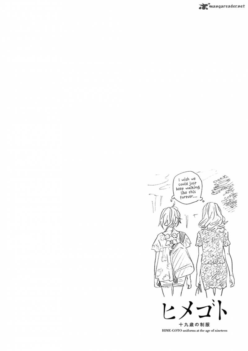 himegoto_juukyuusai_no_seifuku_88_1