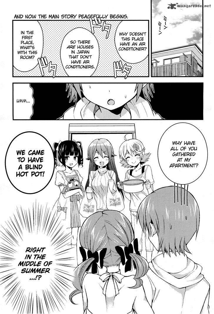 himegoto_tsukudani_norio_10_4