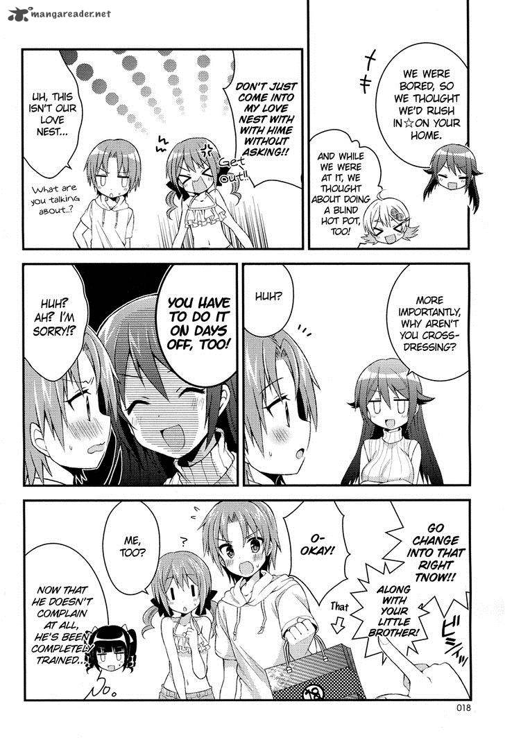 himegoto_tsukudani_norio_10_5