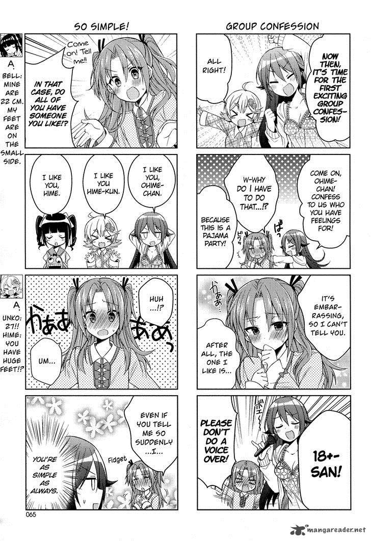 himegoto_tsukudani_norio_11_4