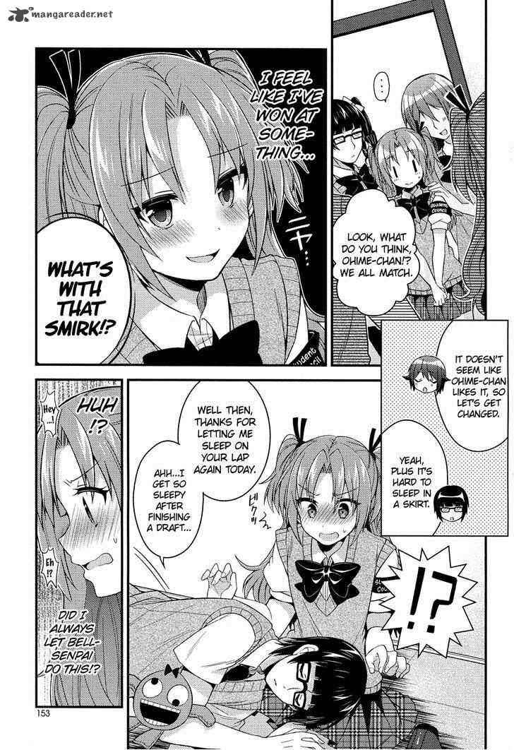 himegoto_tsukudani_norio_12_6