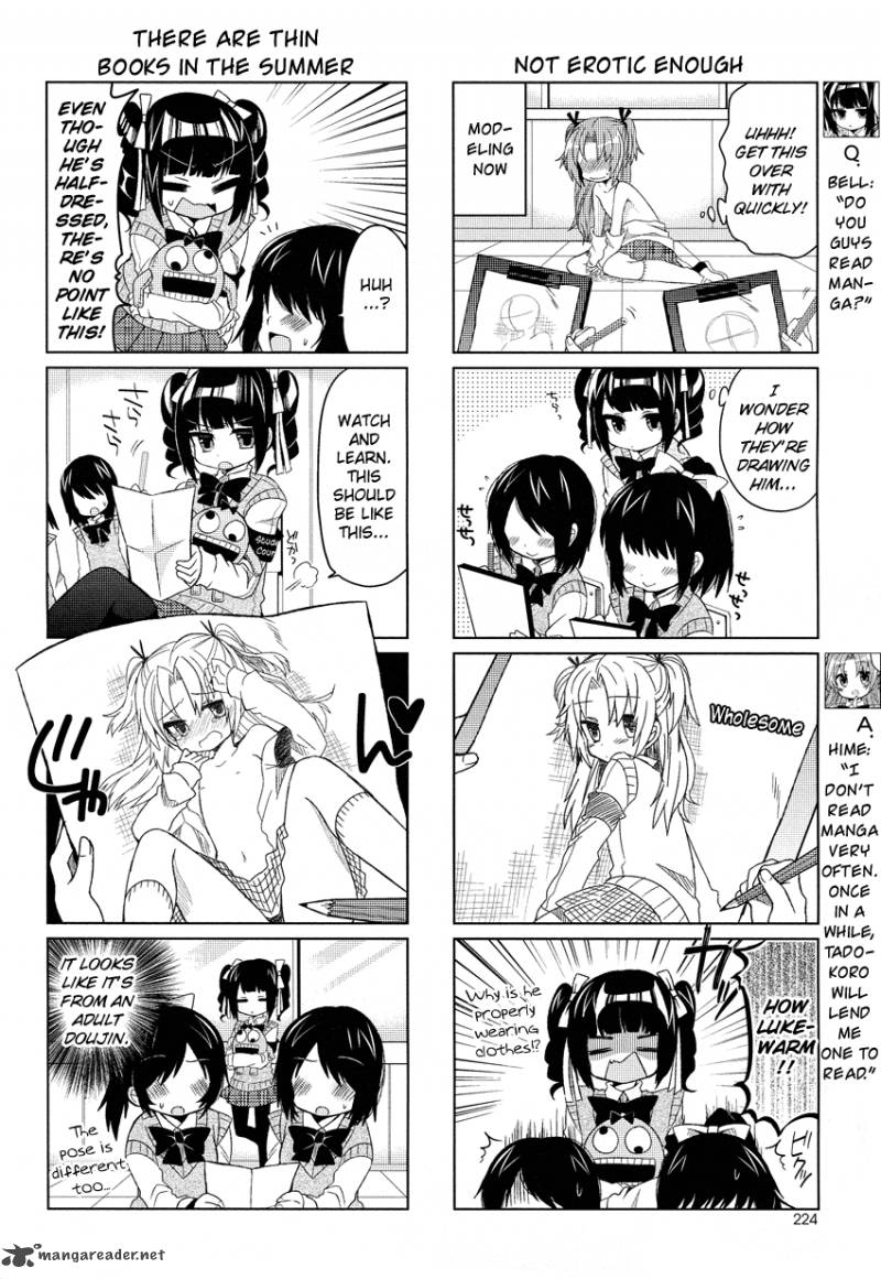 himegoto_tsukudani_norio_5_4