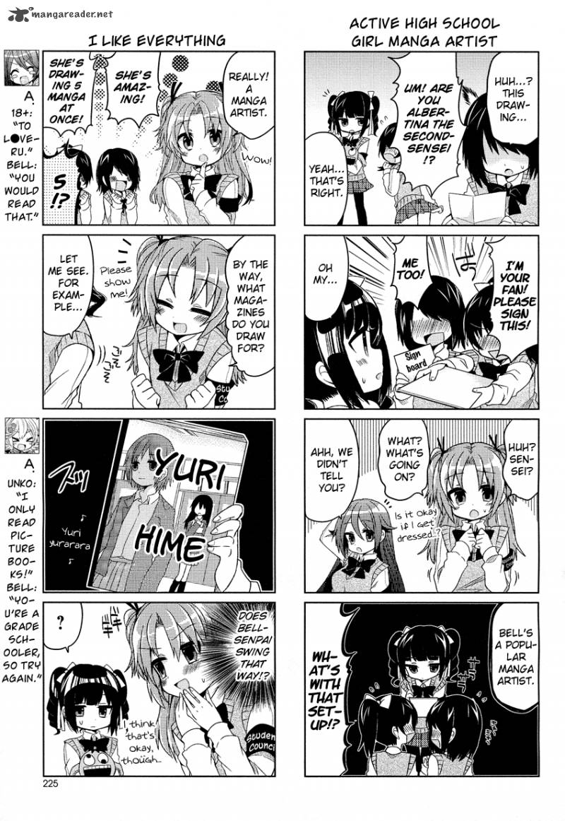 himegoto_tsukudani_norio_5_5
