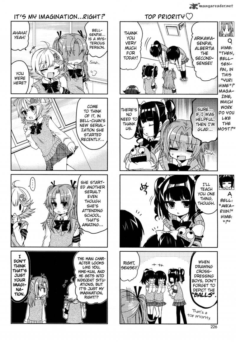 himegoto_tsukudani_norio_5_6