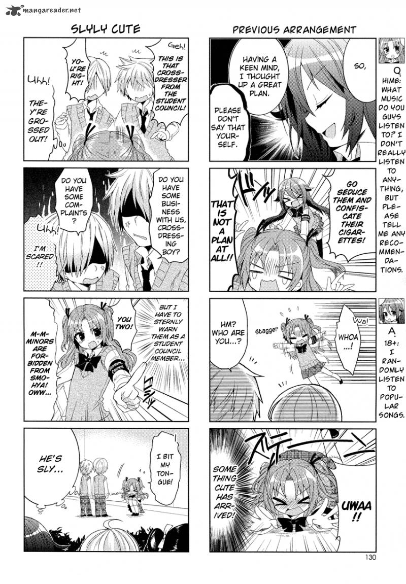 himegoto_tsukudani_norio_6_3