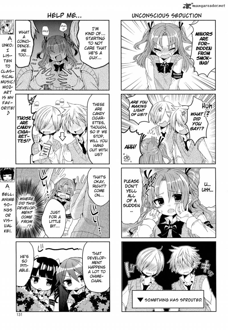 himegoto_tsukudani_norio_6_4