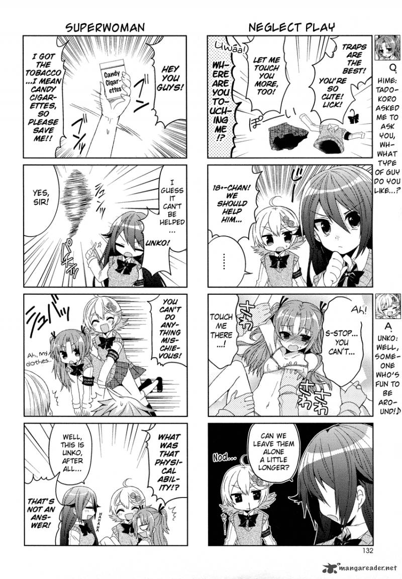 himegoto_tsukudani_norio_6_5
