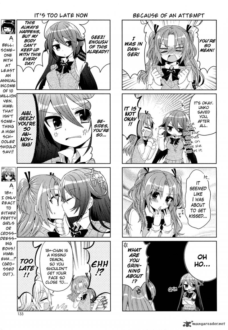 himegoto_tsukudani_norio_6_6