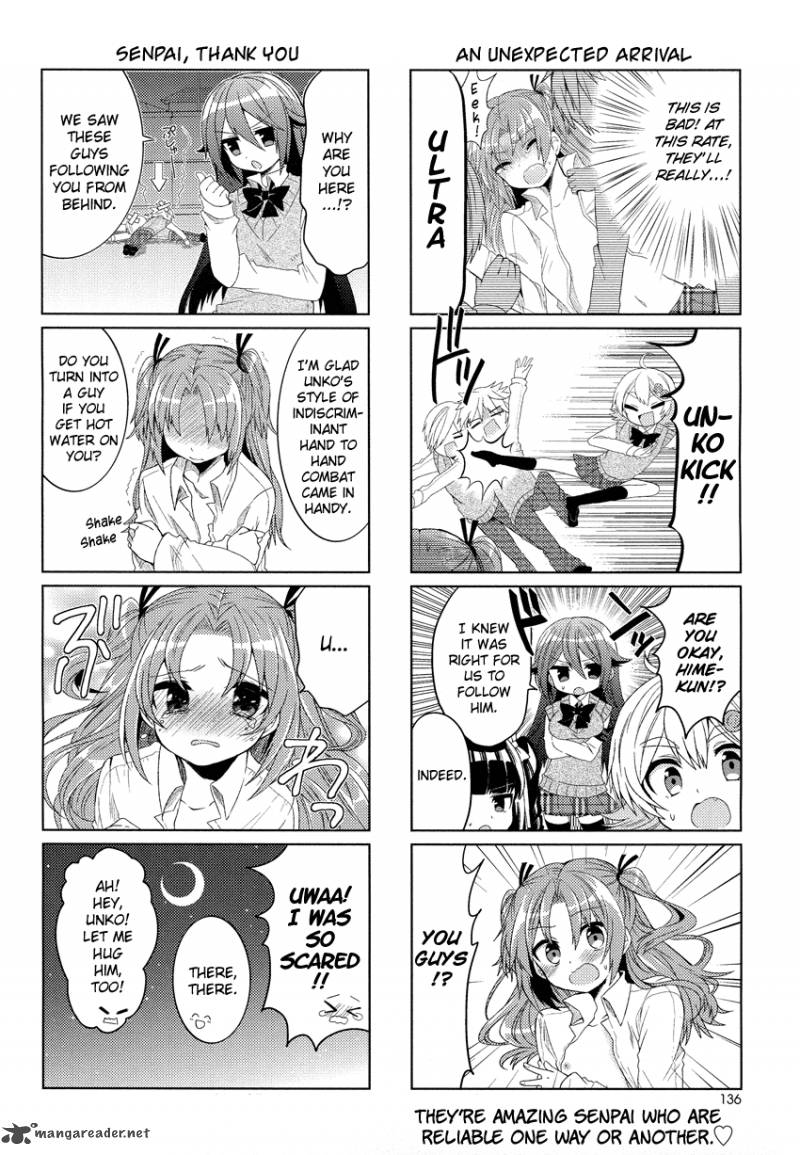 himegoto_tsukudani_norio_6_9
