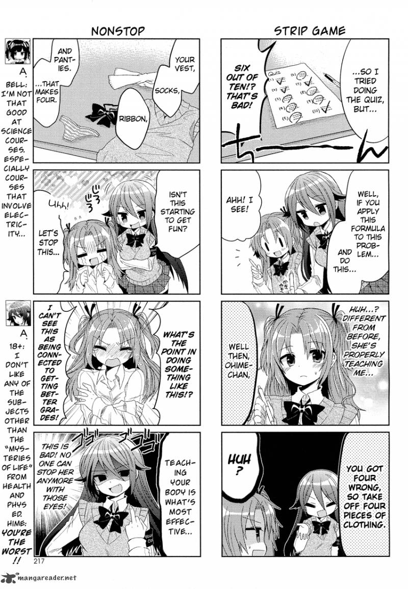 himegoto_tsukudani_norio_7_7