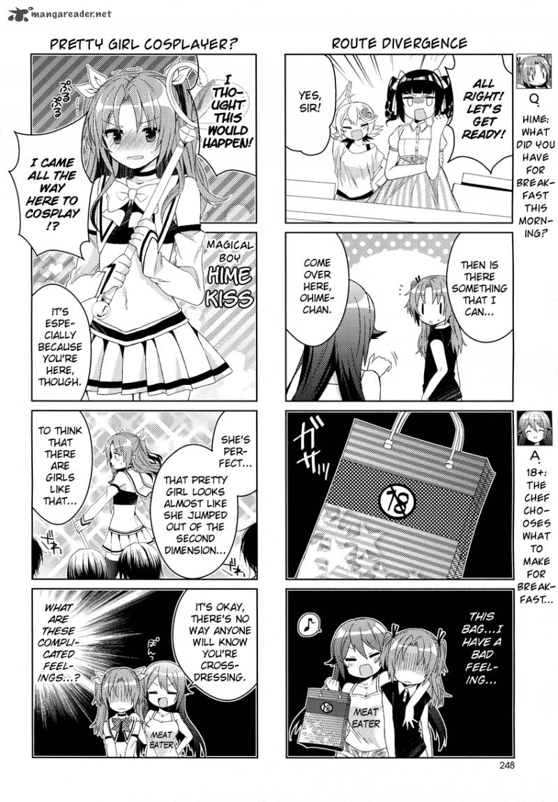 himegoto_tsukudani_norio_9_2