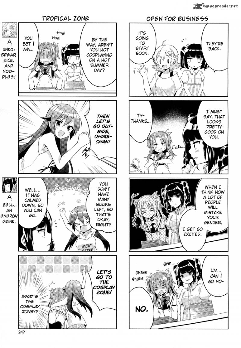 himegoto_tsukudani_norio_9_3
