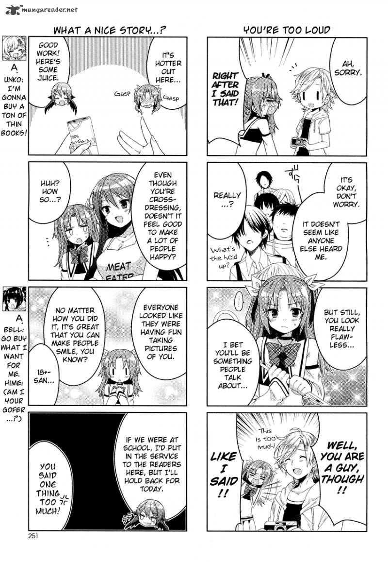 himegoto_tsukudani_norio_9_5