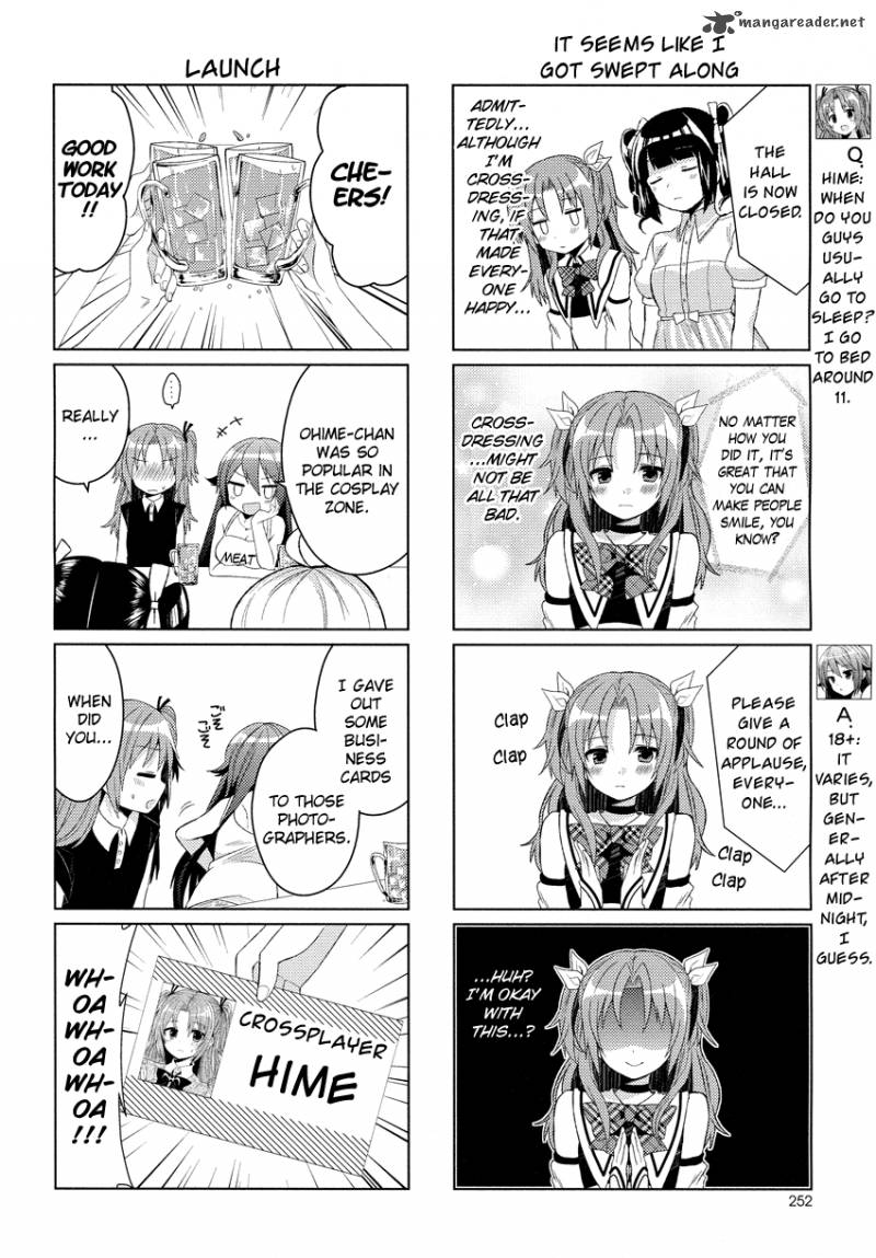 himegoto_tsukudani_norio_9_6