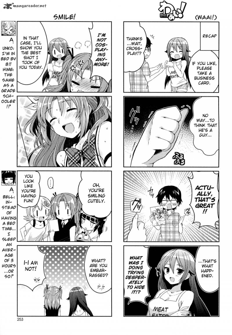 himegoto_tsukudani_norio_9_7