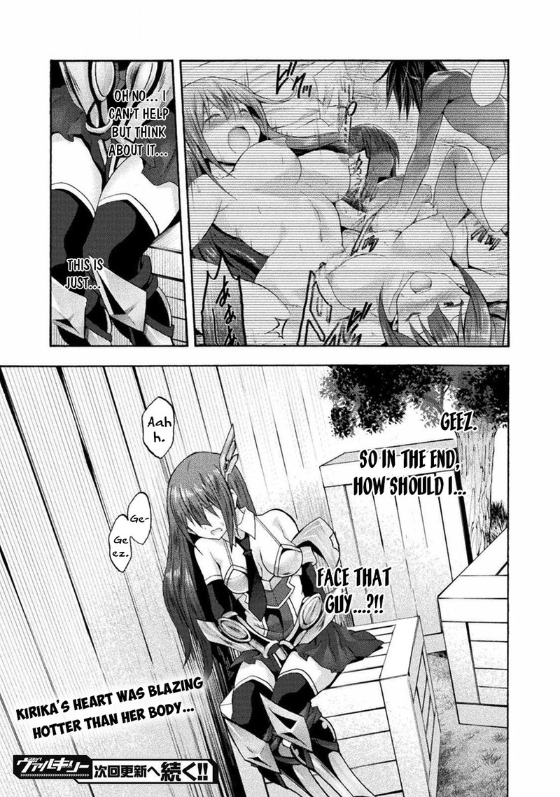 himekishi_ga_classmate_40_21