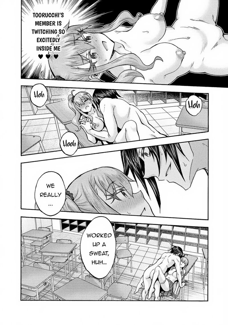 himekishi_ga_classmate_65_13