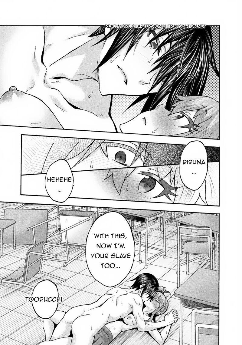 himekishi_ga_classmate_65_16