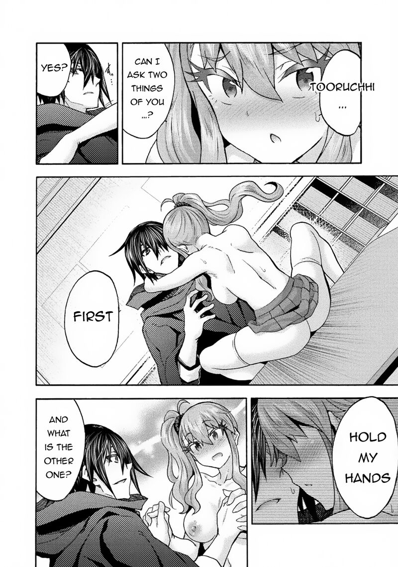 himekishi_ga_classmate_65_7