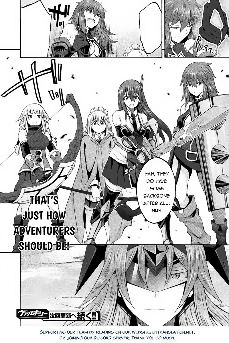 himekishi_ga_classmate_66_20