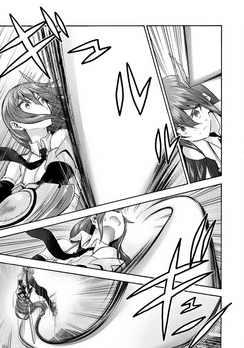himekishi_ga_classmate_66_4