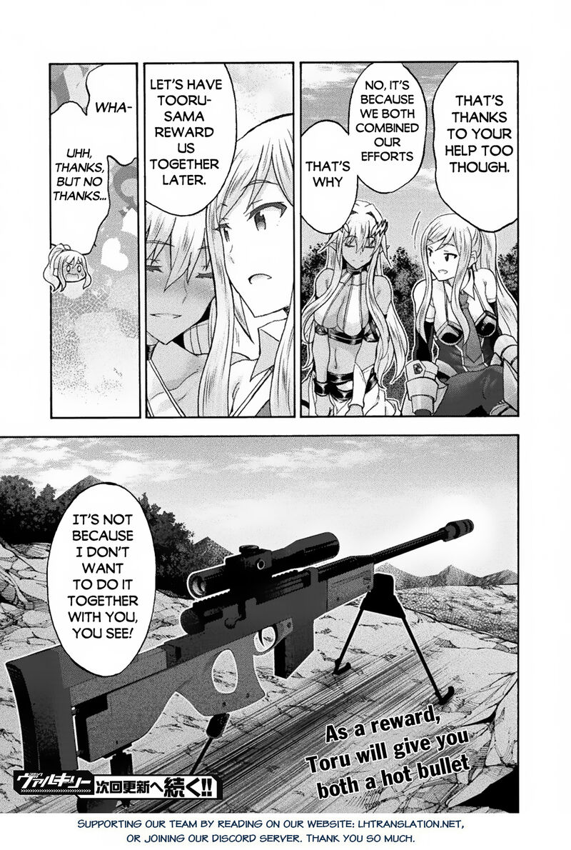 himekishi_ga_classmate_68_16