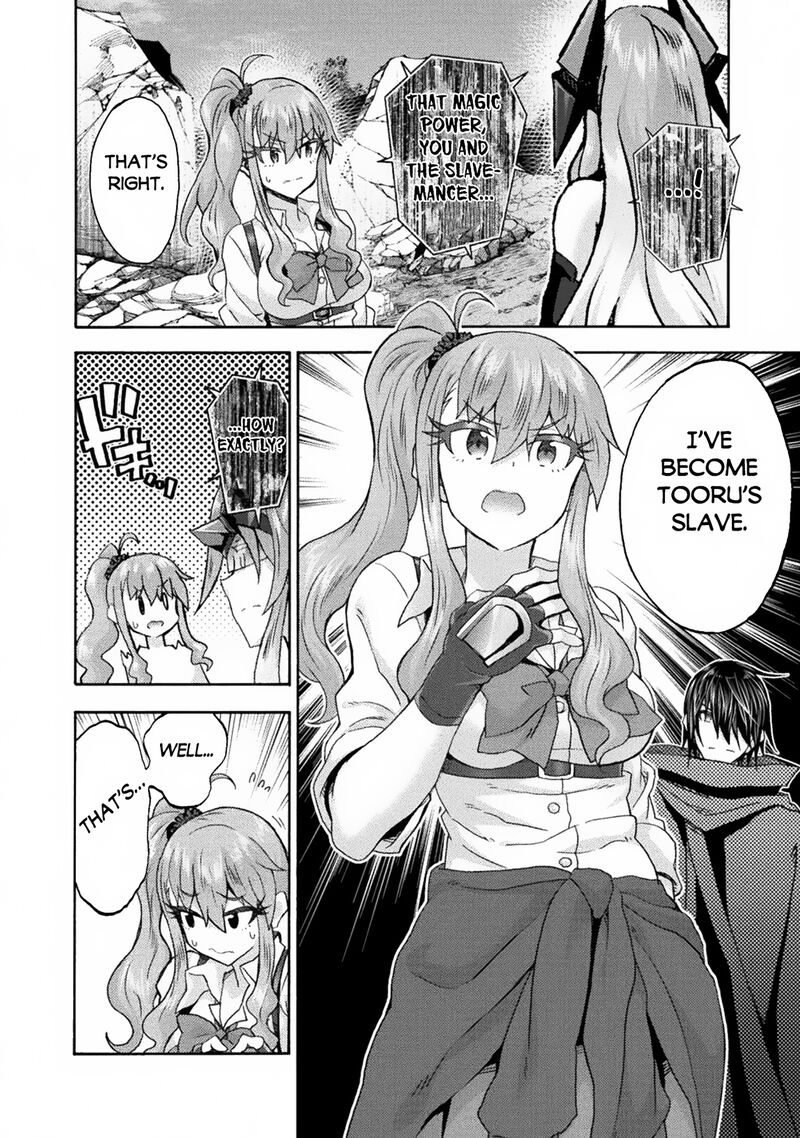 himekishi_ga_classmate_68_3